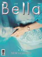 Bella Magazine 儂儂雜誌